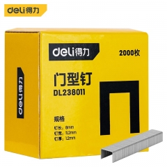 得力（deli）手動射釘槍三用碼釘槍氣釘家用馬丁槍門型釘 DL238011