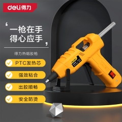 得力（deli）熱熔膠槍膠棒家用兒童手工制作 40W膠槍+30根7mm膠棒 DL2540