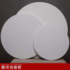 油畫框橢圓形亞麻畫框圓形50直徑