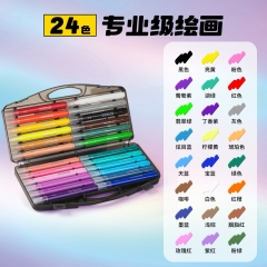 水性馬克筆24色