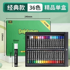丹可林重彩油畫炫彩棒二代36色