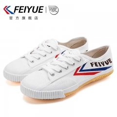飛躍田徑鞋復(fù)古運(yùn)動(dòng)帆布鞋 白紅藍(lán)