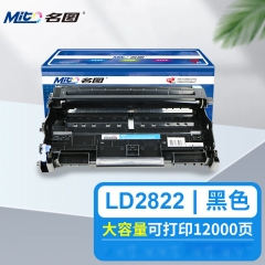 名圖 SW-BR-LD2822-N成品硒鼓 適用Lenovo LJ2200/2250/2250N
