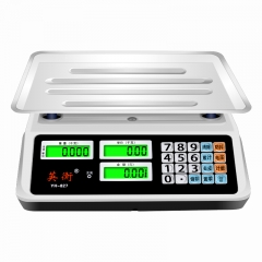 英衡電子秤商用秤小型臺(tái)秤公斤食品電子稱30kg