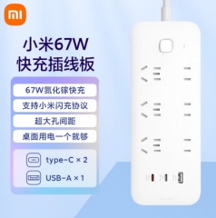 小米（MI）小米67W氮化鎵PD快充Type-C+USB插排