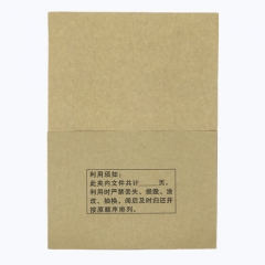 a4牛皮紙半截袋內(nèi)袋材料檔案袋封套無酸紙袋L型文件袋空白