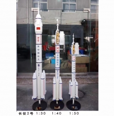 1:80 長征2F 半剖帶神舟發(fā)射倉 高95厘米 手提彩盒 ZG