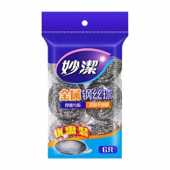 妙潔鋼絲球不銹鋼洗碗鐵絲球 6個裝
