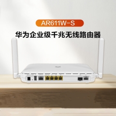 華為AR611W-S企業(yè)級無線路由器雙核1*GE Combo WAN口+4*GE LAN口帶機量200臺PC