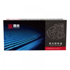 鼎闕333A激光碳粉盒(黑色1333A適用惠普W1333A HP LaserJet MFP m437n 437dn 437nda 439n 439dn 439nda打印機墨粉)