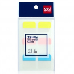 得力（deli）48枚3色索引標(biāo)簽貼指示貼 歸類便利貼記事貼 28*25mm 25903