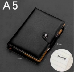 寬格筆記本A5（行距15mm）