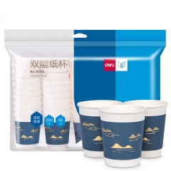 得力(deli)19215藍(lán)色雙層一次性紙杯 燙金壓紋咖啡杯  280ml 50只裝