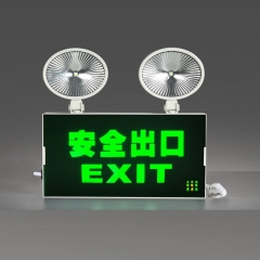 新國(guó)標(biāo)消防應(yīng)急燈二合一安全出口指示燈疏散停電應(yīng)急照明燈消防燈 新國(guó)標(biāo)-多功能一體-安全出口