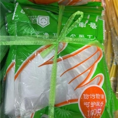 一次性手套100只/包 100包/件