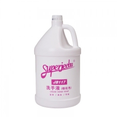 白云清潔JB117粉色洗手液