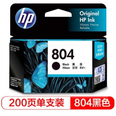惠普（HP）804原裝墨盒 適用hp 6220/6222/7120/7820/Tango打印機 黑色墨盒