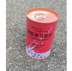 消防演習(xí)用煙霧