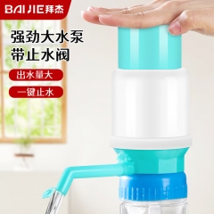 拜杰桶裝水抽水器手動壓水器上水器吸水器