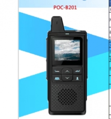 中國聯(lián)通雁飛應(yīng)急調(diào)度對接機  POC-B201