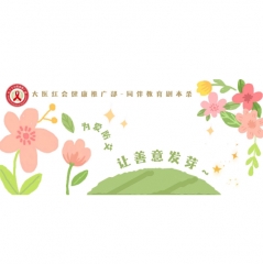 定制卡片20張