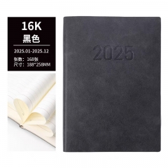 博文2025年日程本時間管理效率手冊365天每日計(jì)劃工作日歷 16K黑色