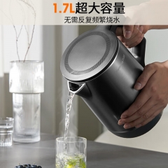 九陽(yáng)（Joyoung）U底無(wú)死角電熱水壺?zé)畨?1.7L大容量 0膠水 316L不銹鋼一體無(wú)縫內(nèi)膽